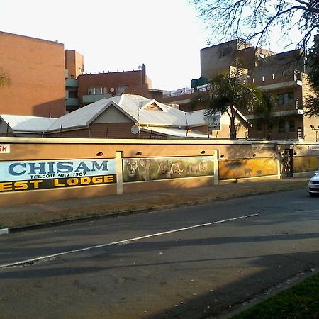 Chisam Guest Lodge Pty Ltd Johannesburg Cameră foto